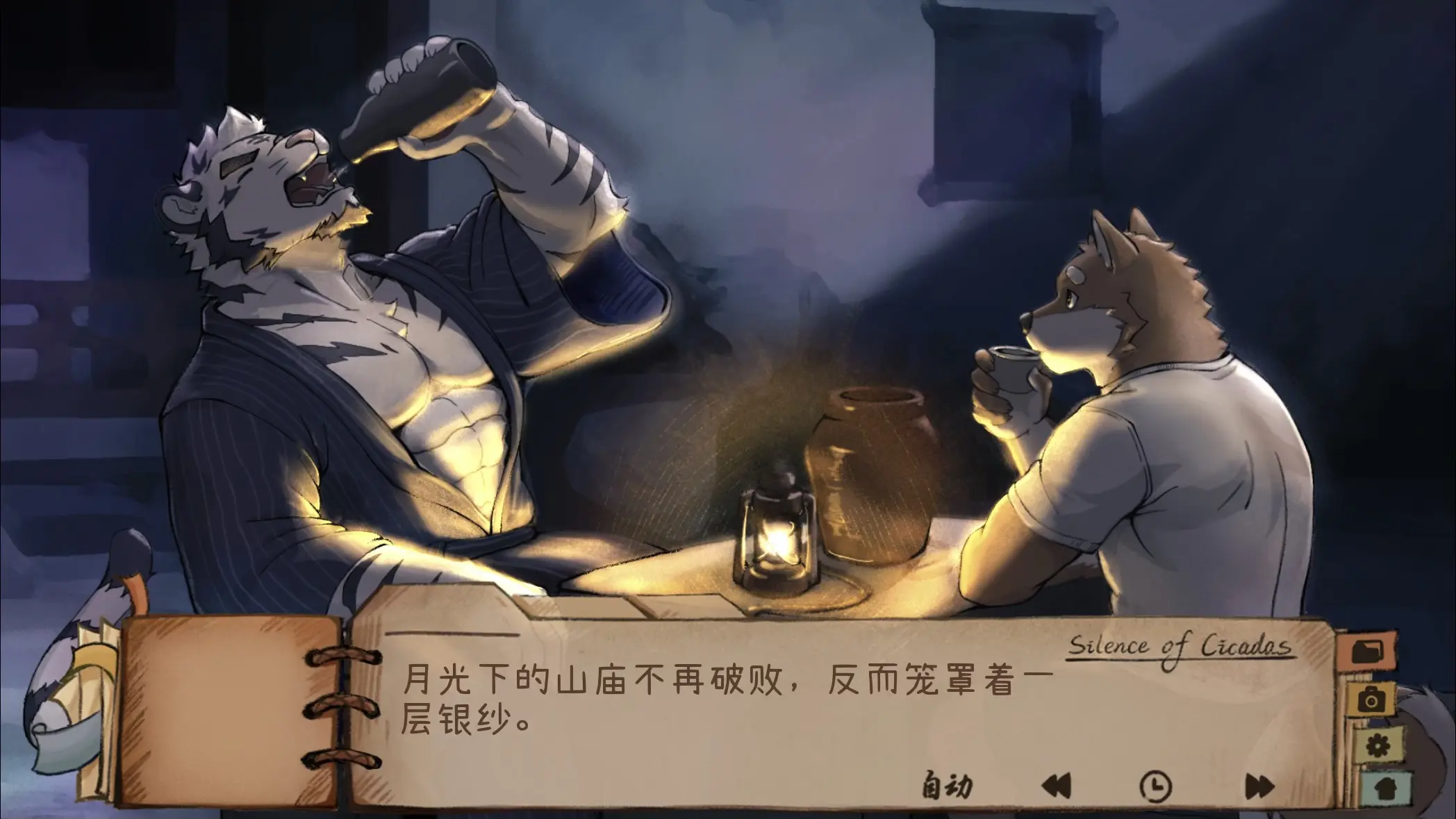 In-game screenshot gameplay 01